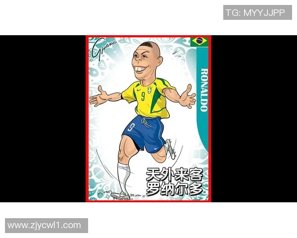 新一代足球天才崛起 谁是最帅的新星引领潮流风采