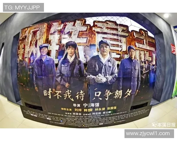 退役球星的光辉岁月与奋斗历程 揭秘他们离场后的真实故事